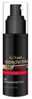Гель для лица Gerovital H3 Derma+ Premium Care Depigmentation Gel 30ml