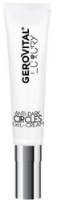 Крем-гель для кожи вокруг глаз Gerovital Luxury Anti-Dark Circles Gel-Cream 15ml