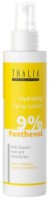 Loțiune de corp Thalia Panthenol Spray Lotion 150ml