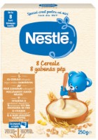 Детское питание Nestle 250gr