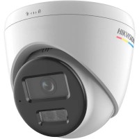 Cameră de supraveghere video Hikvision DS-2CD1367G2H-LIUF