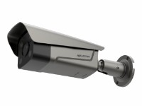 Cameră de supraveghere video Hikvision DS-TCG406-E