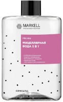 Demachiant Markell Pro Bio 5in1 430ml