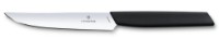 Cuțit Victorinox 6.9003.12