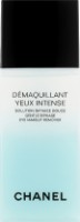 Средство для снятия макияжа Chanel Eye Makeup Remover 100ml