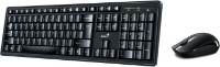 Комплект Genius KM-8200 Black/Grey