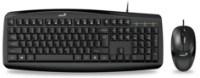 Комплект Genius Smart KM-200 Black