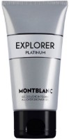 Gel de duș Montblanc Explorer Platinum Shower Gel 150ml