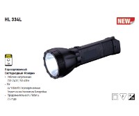 Lanterna Horoz HL334L (140855)