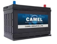 Автомобильный аккумулятор Camel D26 EFB 12V 70Ah