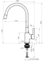 Смеситель для кухни Rubineta Flexy-33 BK2 (FL300668) фото №2 — интернет-магазин Desire.md