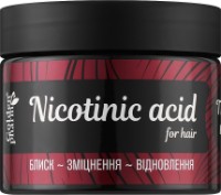 Mască pentru păr Golden Pharm Nicotinic Acid Thermal Mask 250ml
