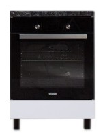 Bucatarie modulara Ambianta Astra 600 EI Alb