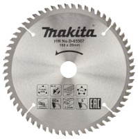 Диск для резки Makita D-65567