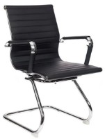 Scaun de birou Waltz 606L