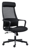 Scaun de birou Antares Faro Black