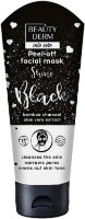 Mască pentru față Beauty Derm Shine Black Peel-off Mask 75ml