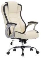 Scaun de birou Magnusplus MC 095 Beige with Black Line