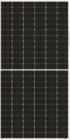 Солнечная панель Amerisolar AS-7M144-HC 550W
