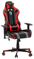 Scaun gaming Magnusplus MC 100-2 Red