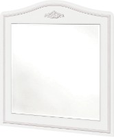 Oglindă Cilek Selena Grey (20.75.1800.00)