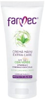Cremă pentru mâini Farmec Extra Care SPF10 Green Tea 100ml