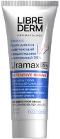 Cremă pentru picioare Librederm Uramax 25% Cream 75ml