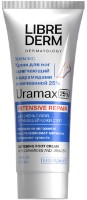 Крем для ног Librederm Uramax 25% Cream 75ml