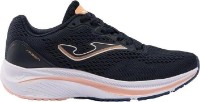 Кроссовки детские Joma RARGLW2205 40