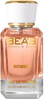 Парфюм для неё Bea's W510 EDP 50ml