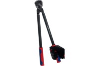 Ножницы Knipex KN-9512500 фото №2 — интернет-магазин Desire.md