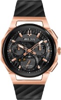 Ceas de mână Bulova 98A185