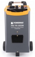 Pre-încărcător Powermat PM-PA-850M imaginea #6 — magazin online Desire.md