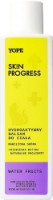 Loțiune de corp Yope Skin Progress Hydroactive Body Lotion Soft Fruits 200ml