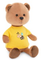 Jucărie de pluș Orange Toys Bear 20 (OS009/20)