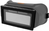 Очки для автоматической сварки Wokin 587501