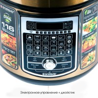 Мультиварка Endever Vita-75 фото №2 — интернет-магазин Desire.md