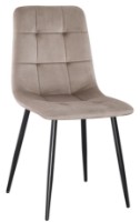 Scaun Beterr DC-5012-L Dark Brown
