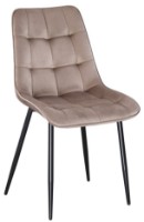 Scaun Beterr DC-6005 Dark Brown