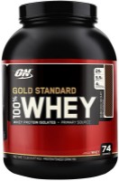 Протеин Optimum Nutrition Gold Standard 100% Whey Double Rich Chocolate 2270g