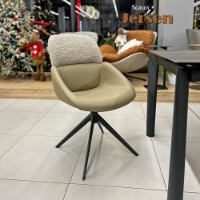 Scaun Deco Jersen Beige imaginea #8 — magazin online Desire.md
