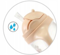 Поильник BabyOno Beige (1464/04) фото №7 — интернет-магазин Desire.md