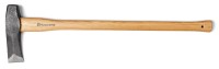 Топор Husqvarna 80cm 2.5kg (531311701)