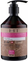 Шампунь для волос Hair Trend Color Protection 500ml