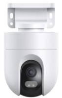 Cameră de supraveghere video Xiaomi Outdoor Camera CW400