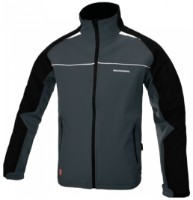 Мужская куртка Art.MaSter Softshell Professional Grey M фото №1 — интернет-магазин Desire.md