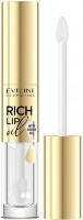 Ulei pentru buze Eveline Rich Lip Oil Coconut 4.5ml