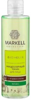 Тоник для лица Markell Bio Helix Tonic 200ml