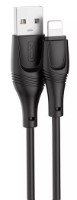 Cablu USB XO NB238 Zeus Lightning 3m Black