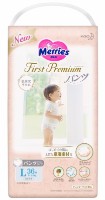 Подгузники Merries First Premium L 36pcs (286)
